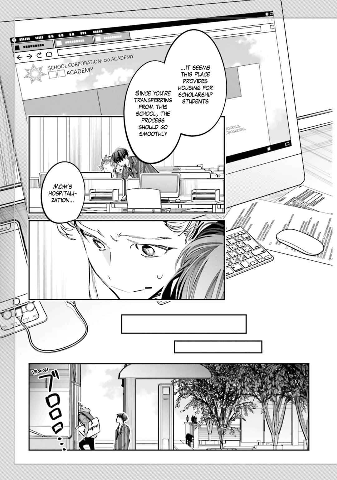 Page 23 Chapter 11 Death Game Manga no Kuromaku Satsujinki no Imouto ni Tensei shite Shippai shita