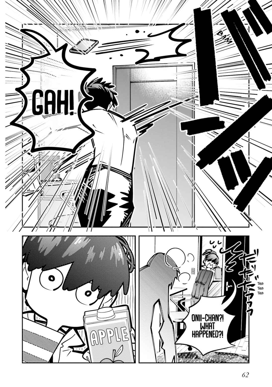 Page 28 Chapter 11 Death Game Manga no Kuromaku Satsujinki no Imouto ni Tensei shite Shippai shita