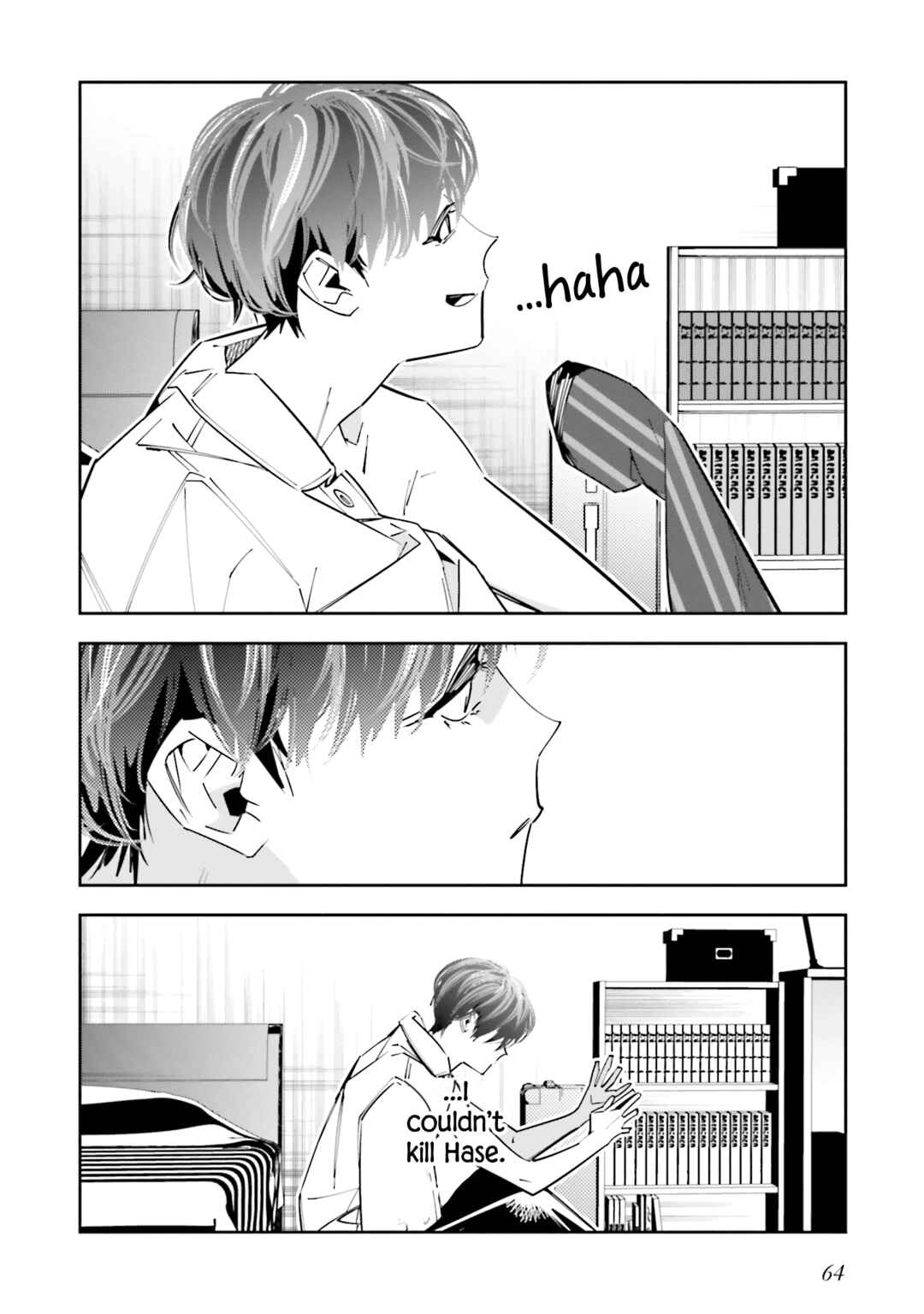 Page 30 Chapter 11 Death Game Manga no Kuromaku Satsujinki no Imouto ni Tensei shite Shippai shita