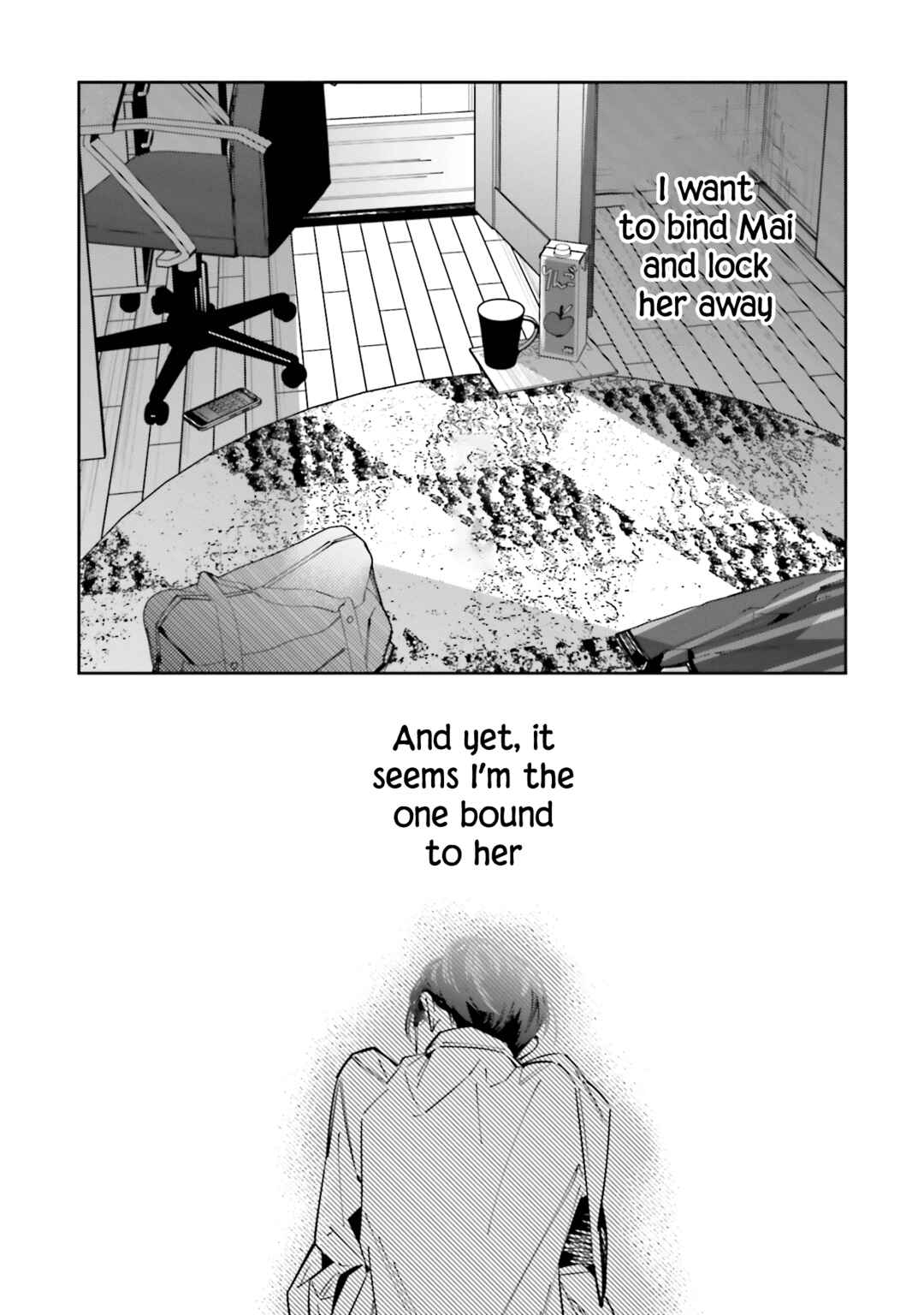 Page 32 Chapter 11 Death Game Manga no Kuromaku Satsujinki no Imouto ni Tensei shite Shippai shita