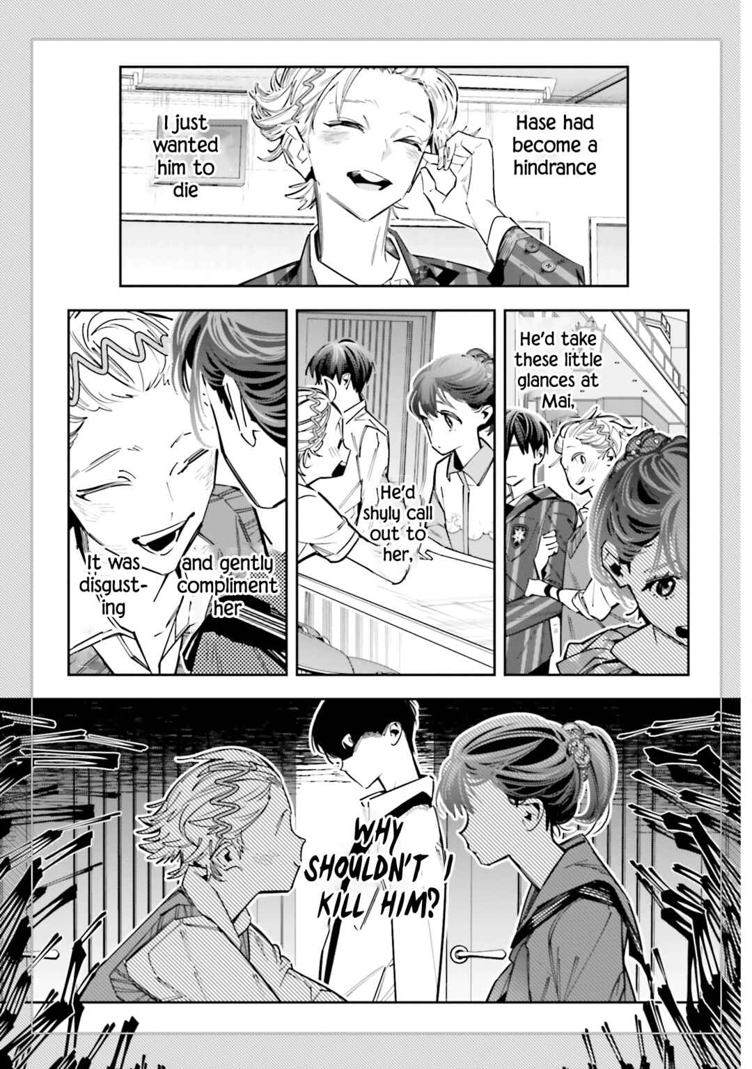 Page 7 Chapter 11 Death Game Manga no Kuromaku Satsujinki no Imouto ni Tensei shite Shippai shita