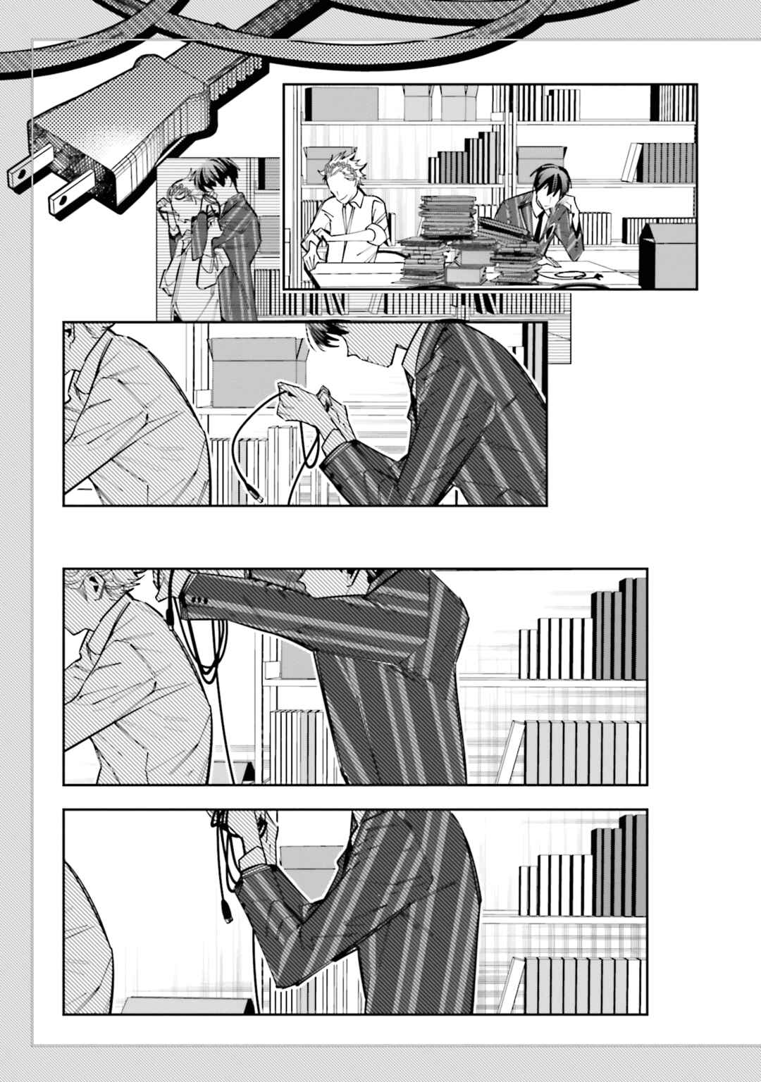 Page 9 Chapter 11 Death Game Manga no Kuromaku Satsujinki no Imouto ni Tensei shite Shippai shita
