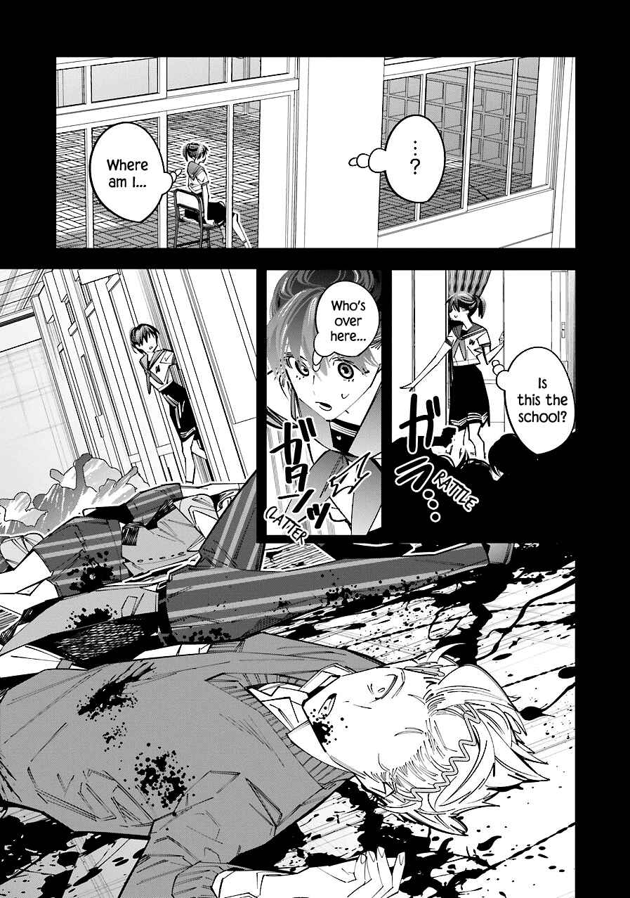 Page 11 Chapter 15 Death Game Manga no Kuromaku Satsujinki no Imouto ni Tensei shite Shippai shita