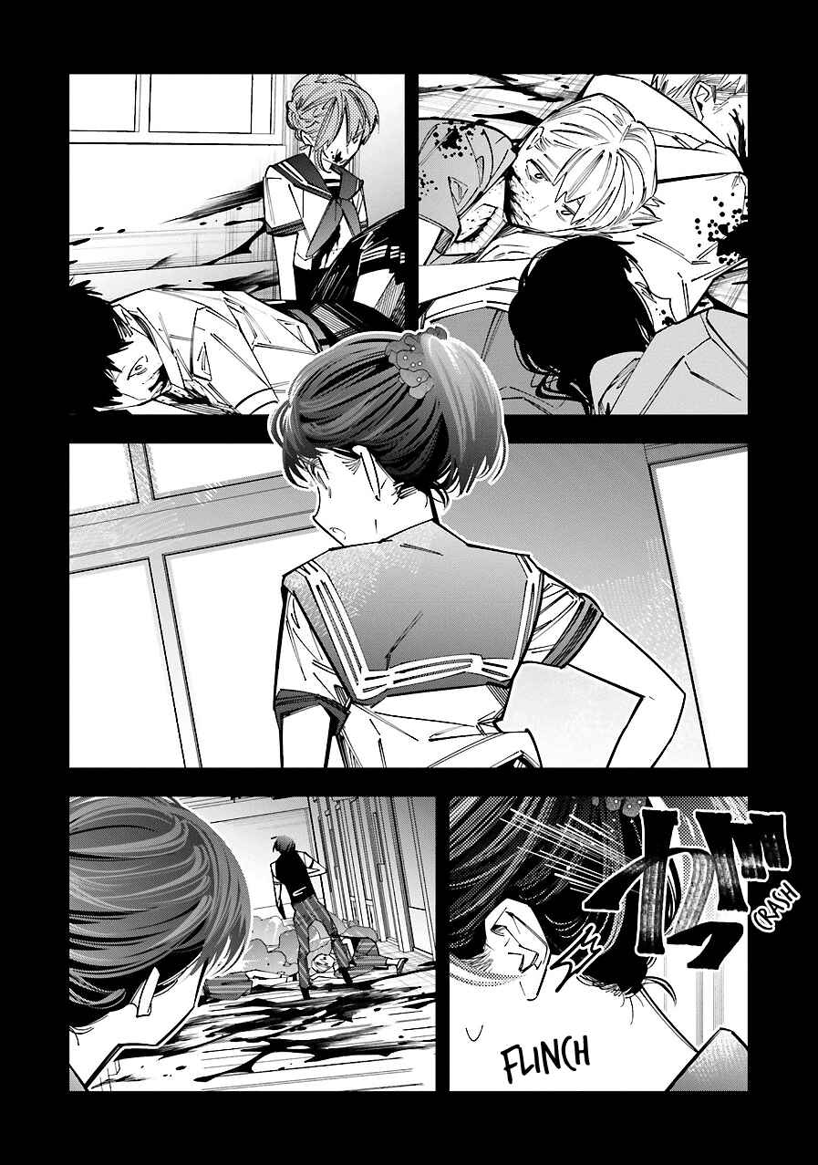 Page 12 Chapter 15 Death Game Manga no Kuromaku Satsujinki no Imouto ni Tensei shite Shippai shita