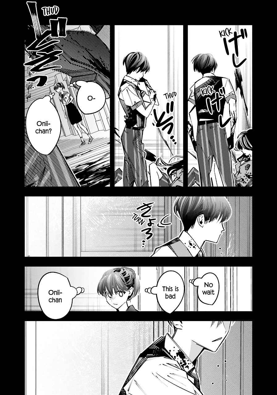 Page 13 Chapter 15 Death Game Manga no Kuromaku Satsujinki no Imouto ni Tensei shite Shippai shita
