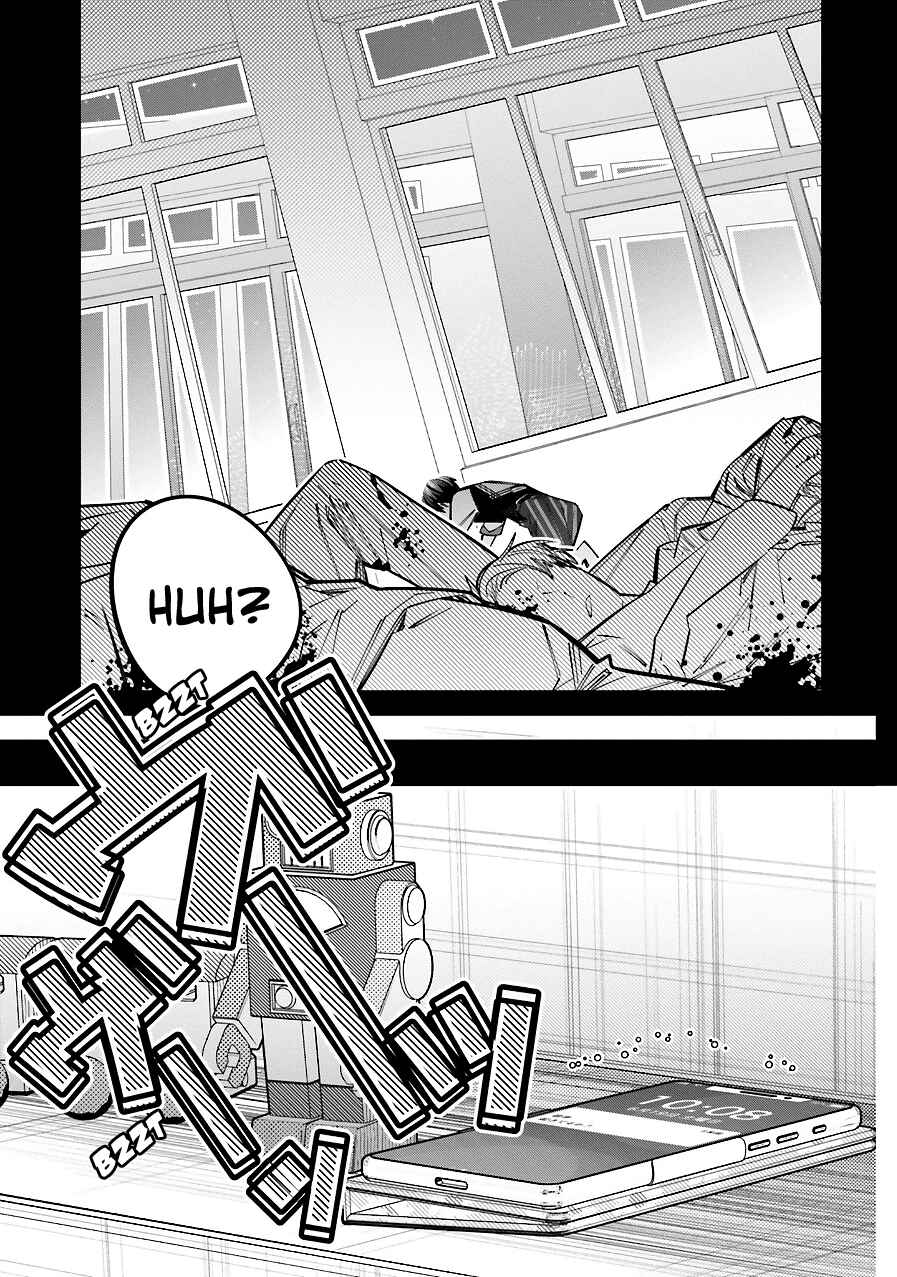 Page 15 Chapter 15 Death Game Manga no Kuromaku Satsujinki no Imouto ni Tensei shite Shippai shita