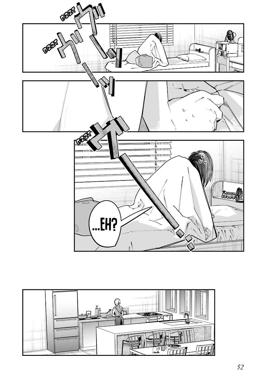 Page 16 Chapter 15 Death Game Manga no Kuromaku Satsujinki no Imouto ni Tensei shite Shippai shita