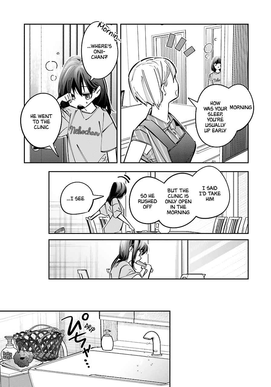 Page 17 Chapter 15 Death Game Manga no Kuromaku Satsujinki no Imouto ni Tensei shite Shippai shita