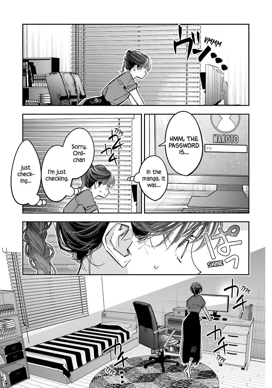 Page 21 Chapter 15 Death Game Manga no Kuromaku Satsujinki no Imouto ni Tensei shite Shippai shita