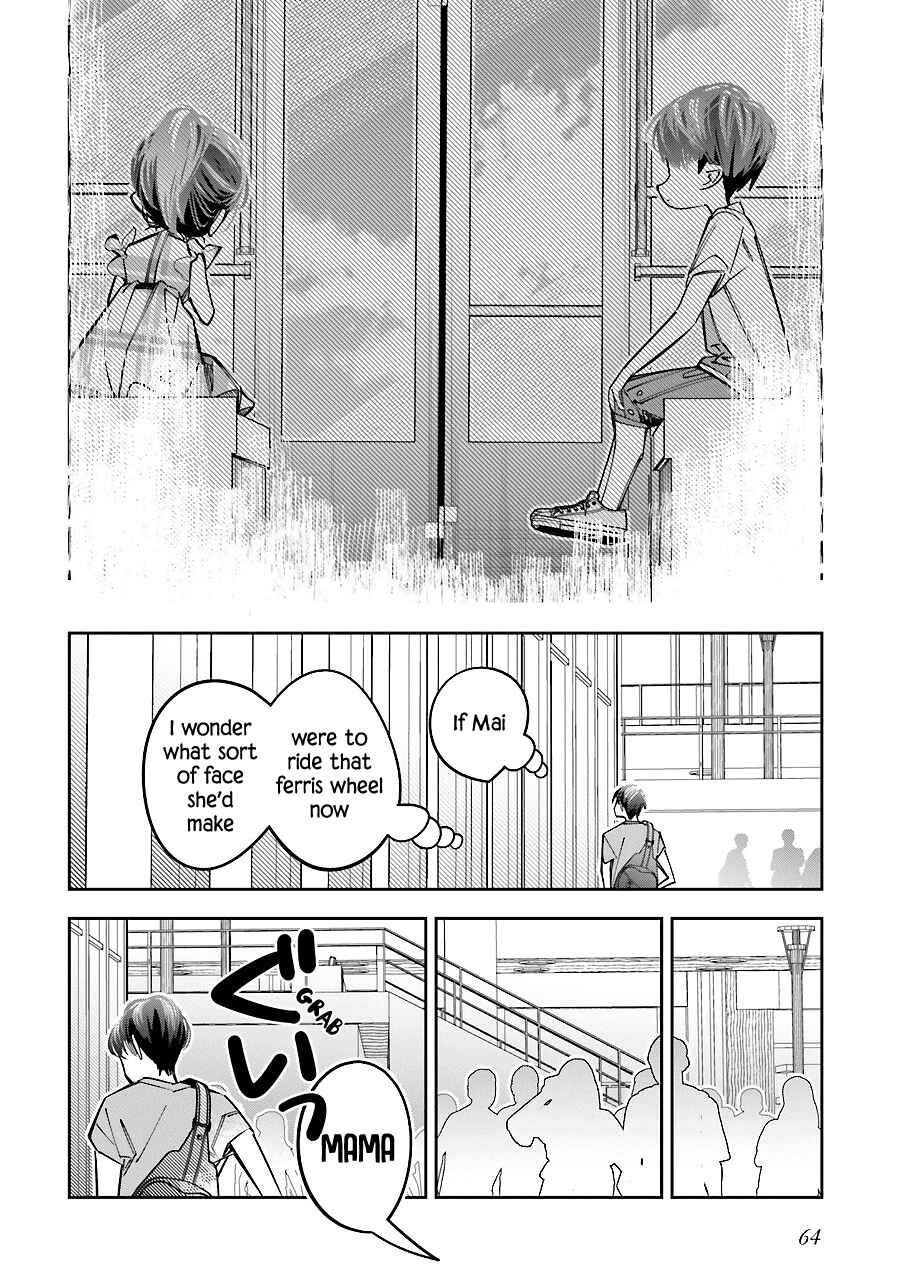 Page 28 Chapter 15 Death Game Manga no Kuromaku Satsujinki no Imouto ni Tensei shite Shippai shita