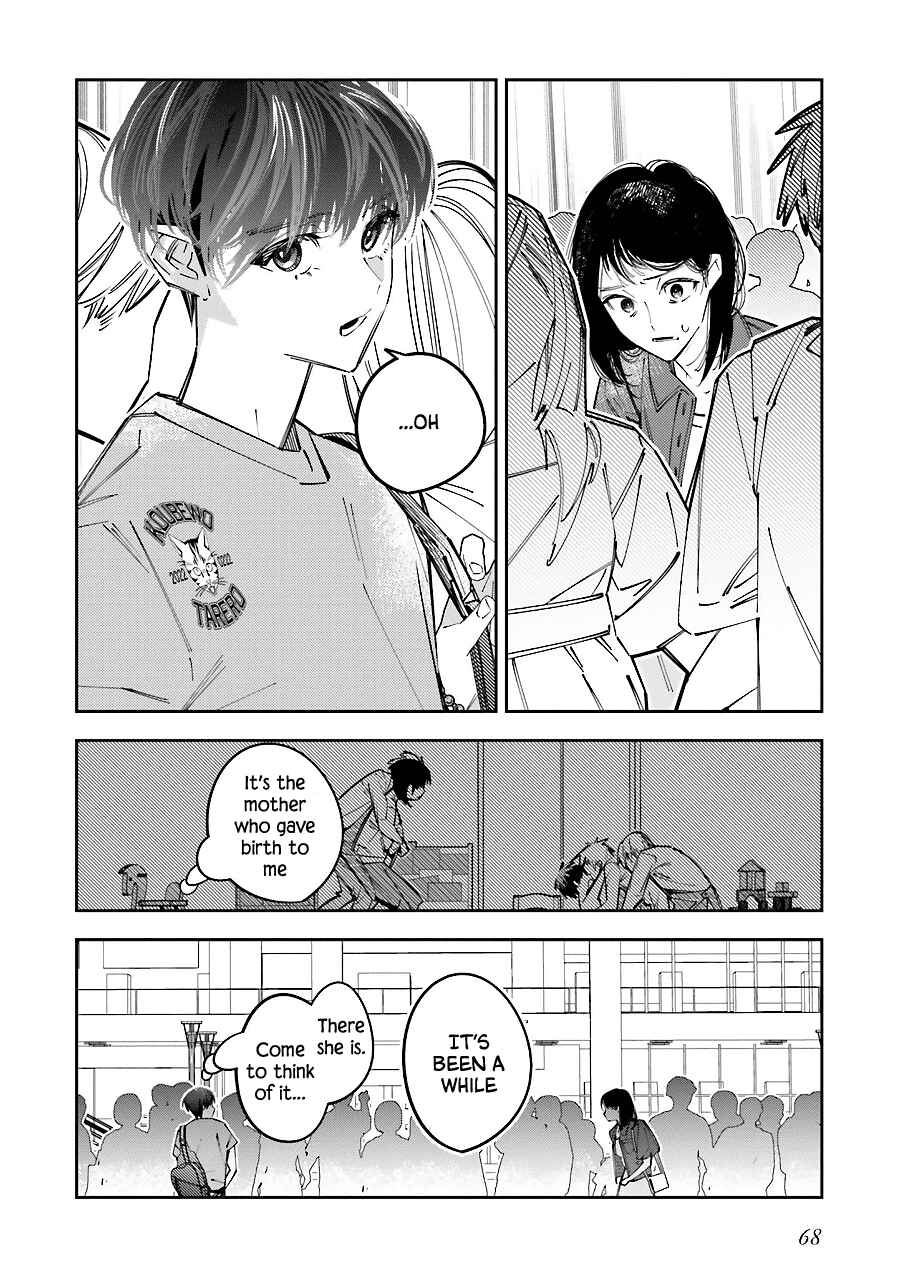 Page 32 Chapter 15 Death Game Manga no Kuromaku Satsujinki no Imouto ni Tensei shite Shippai shita