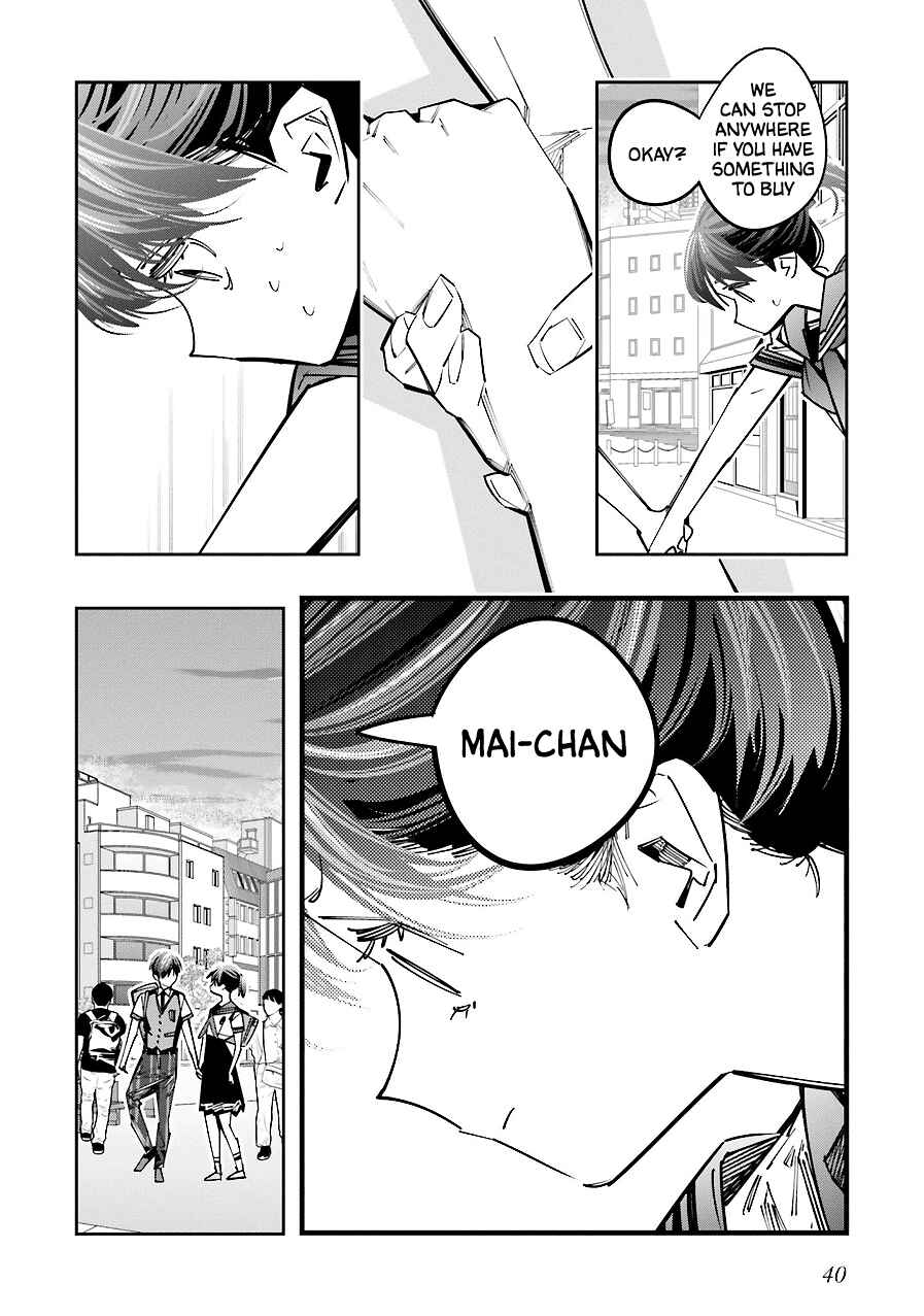 Page 4 Chapter 15 Death Game Manga no Kuromaku Satsujinki no Imouto ni Tensei shite Shippai shita