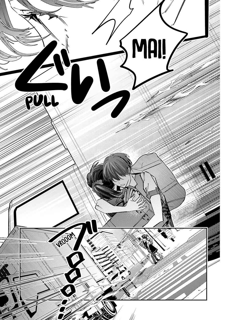 Page 7 Chapter 15 Death Game Manga no Kuromaku Satsujinki no Imouto ni Tensei shite Shippai shita