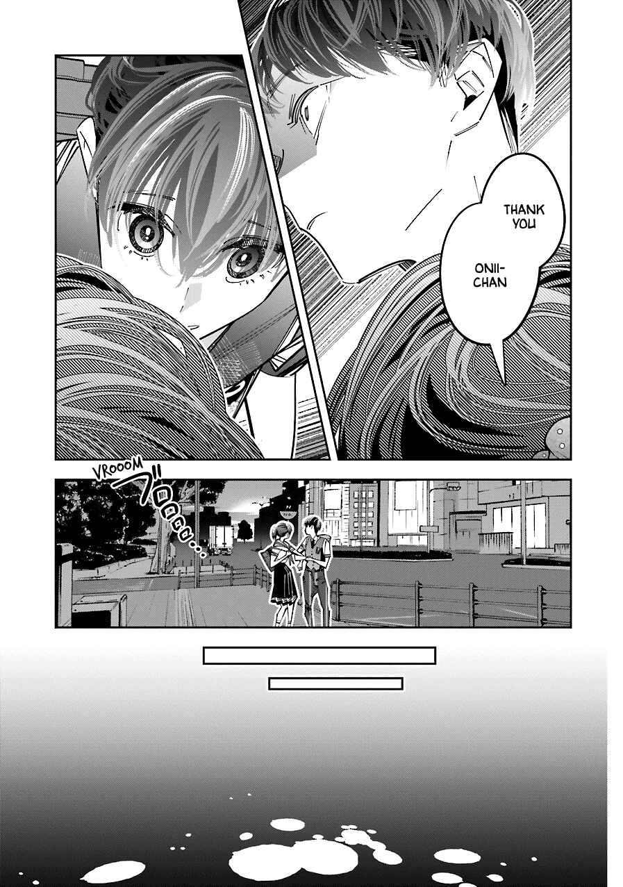 Page 9 Chapter 15 Death Game Manga no Kuromaku Satsujinki no Imouto ni Tensei shite Shippai shita