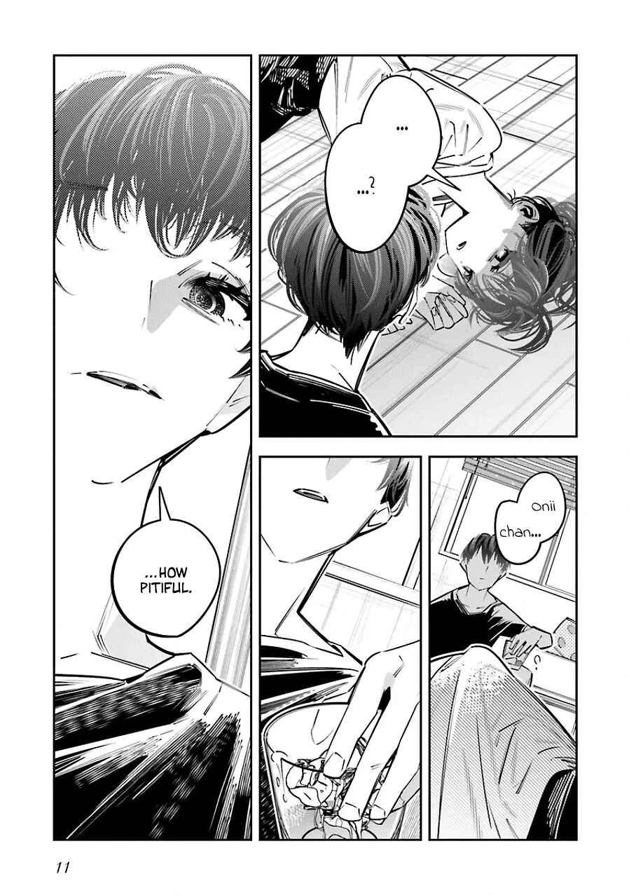 Page 11 Chapter 22 Death Game Manga no Kuromaku Satsujinki no Imouto ni Tensei shite Shippai shita