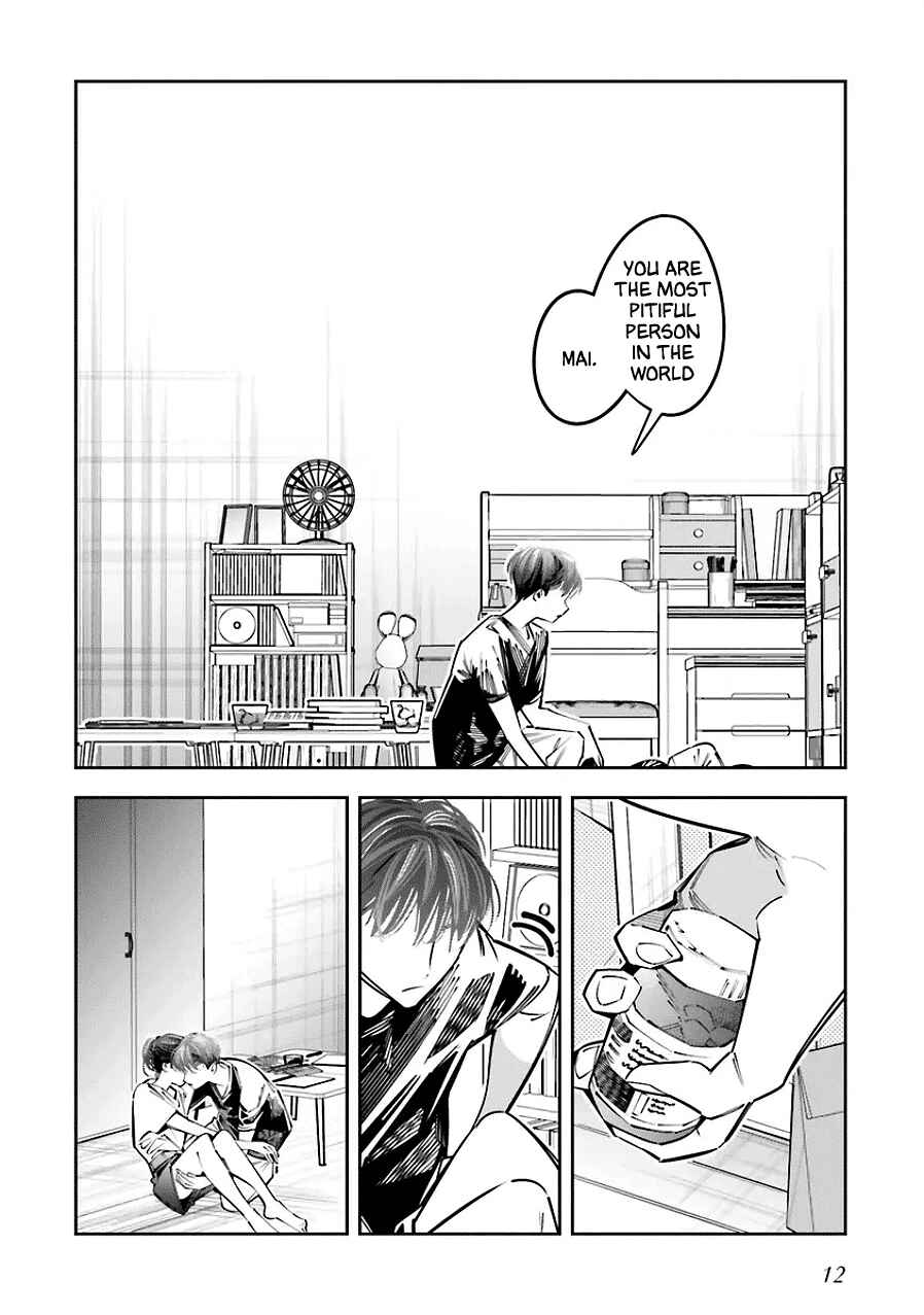 Page 12 Chapter 22 Death Game Manga no Kuromaku Satsujinki no Imouto ni Tensei shite Shippai shita