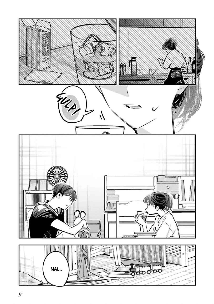 Page 9 Chapter 22 Death Game Manga no Kuromaku Satsujinki no Imouto ni Tensei shite Shippai shita