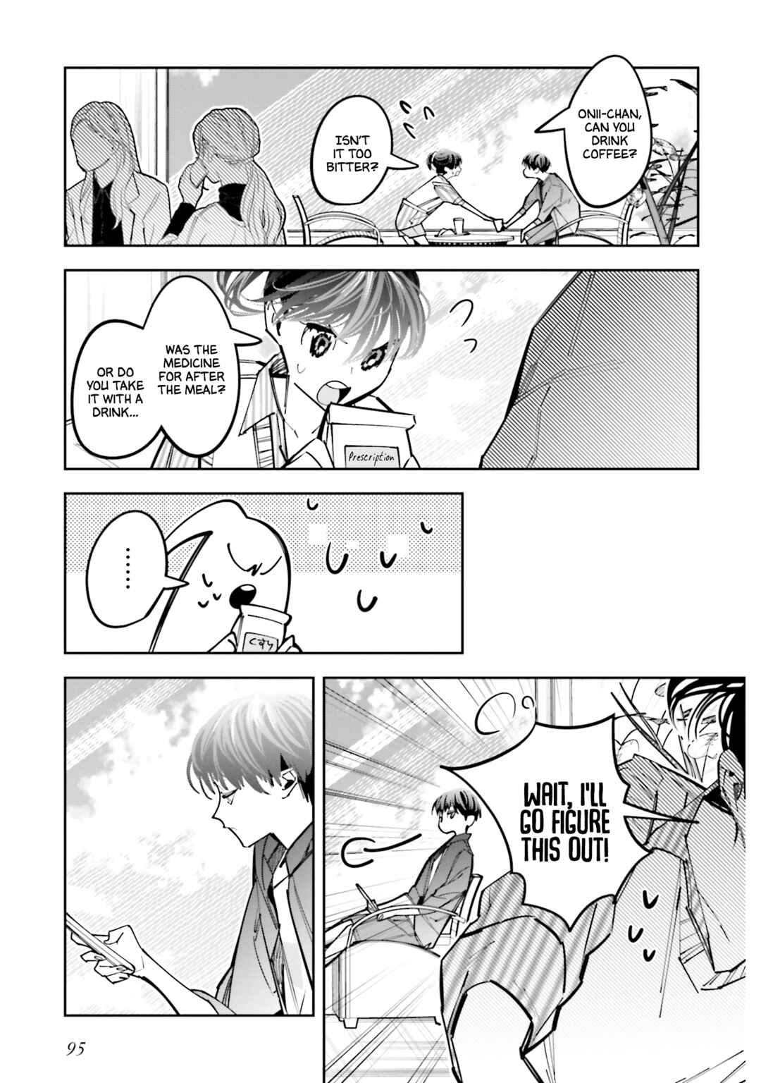Page 3 Chapter 13 Death Game Manga no Kuromaku Satsujinki no Imouto ni Tensei shite Shippai shita