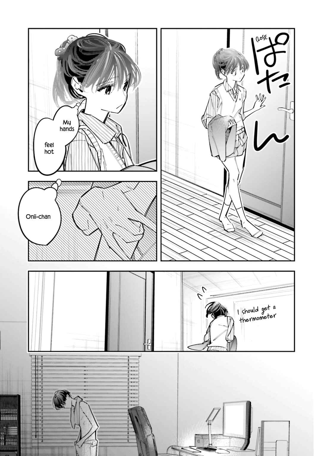 Page 33 Chapter 13 Death Game Manga no Kuromaku Satsujinki no Imouto ni Tensei shite Shippai shita