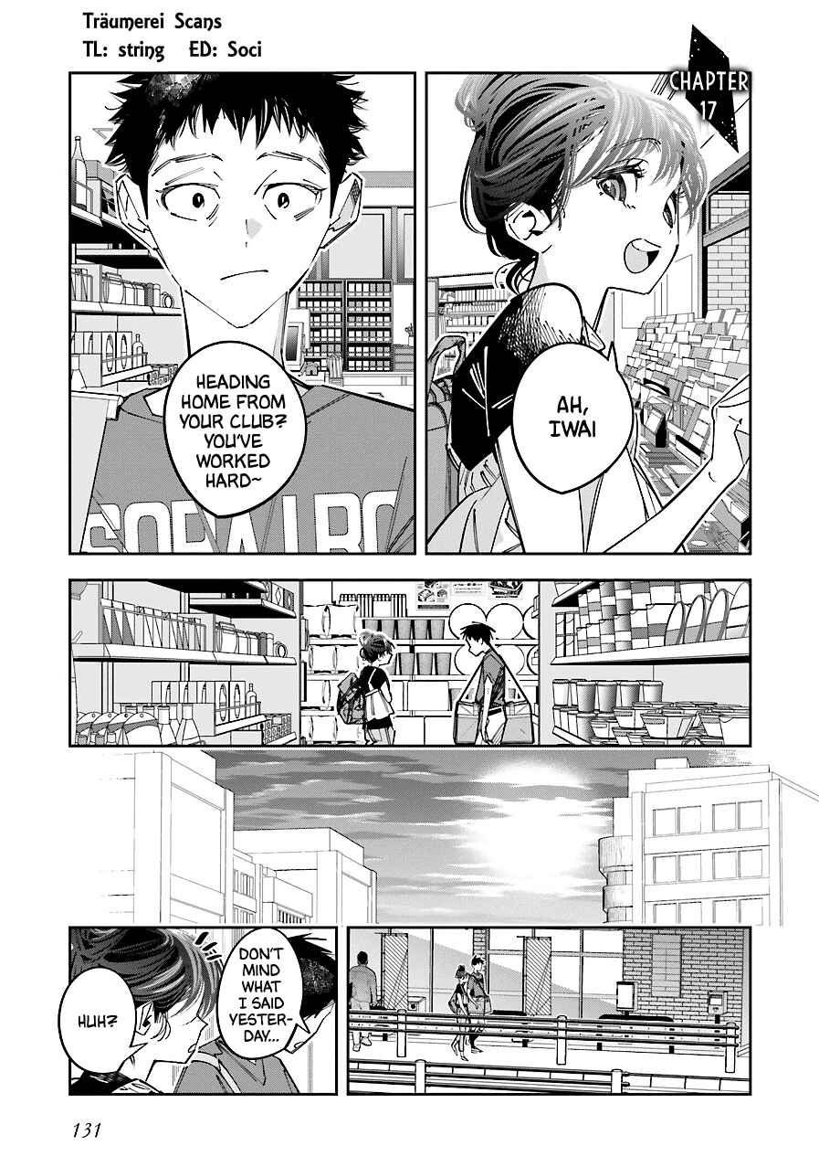 Page 1 Chapter 17 Death Game Manga no Kuromaku Satsujinki no Imouto ni Tensei shite Shippai shita