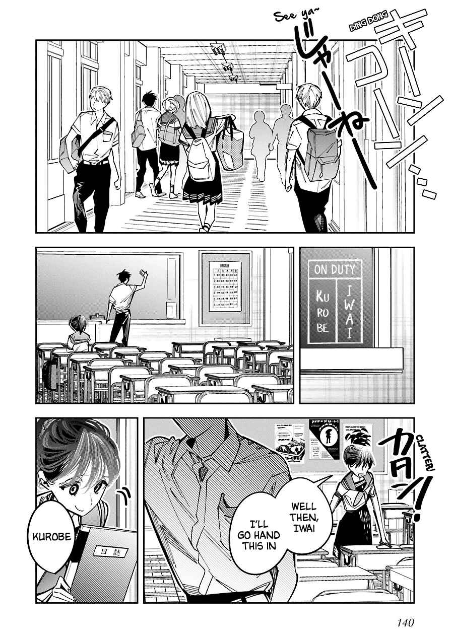 Page 10 Chapter 17 Death Game Manga no Kuromaku Satsujinki no Imouto ni Tensei shite Shippai shita