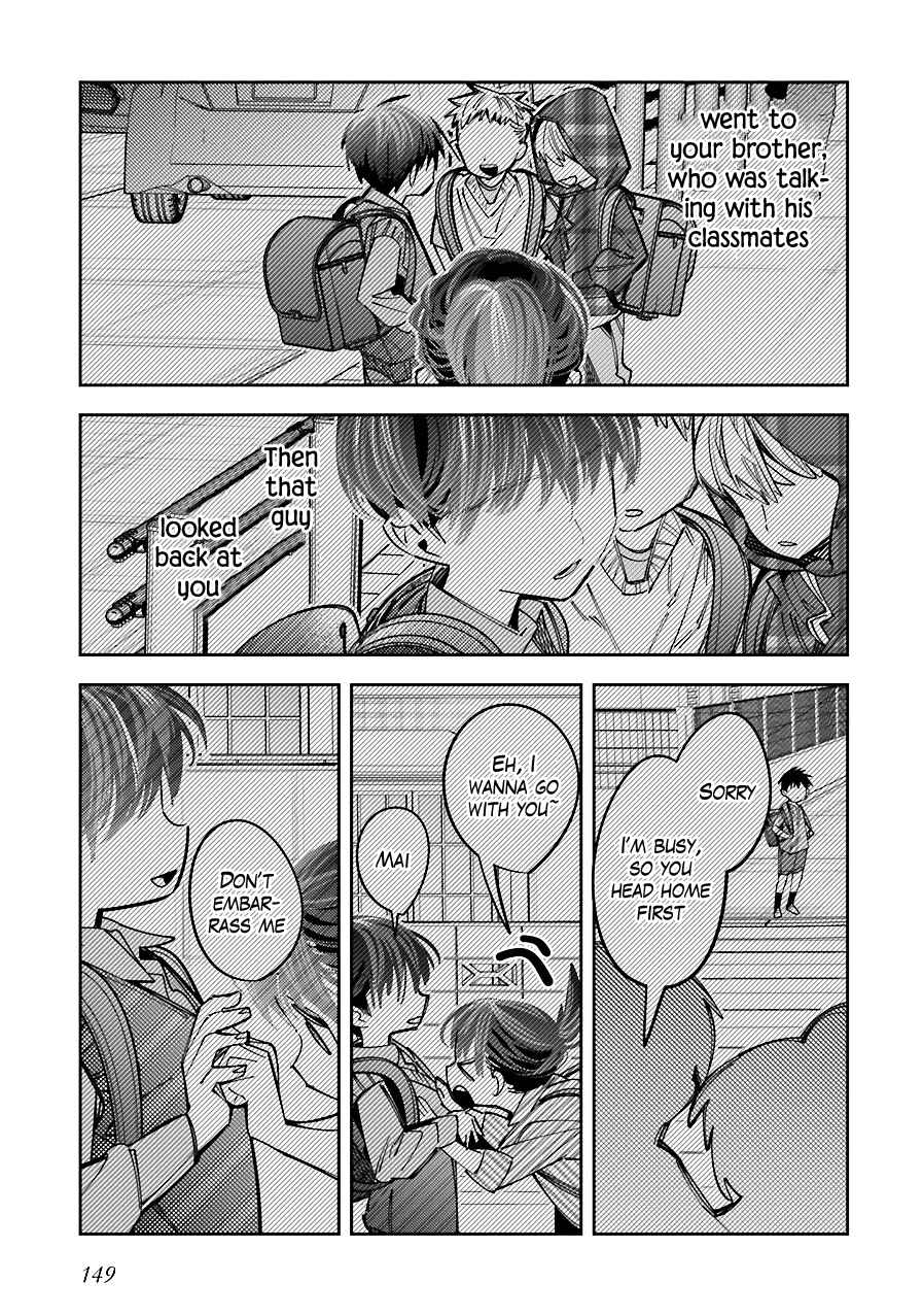 Page 19 Chapter 17 Death Game Manga no Kuromaku Satsujinki no Imouto ni Tensei shite Shippai shita