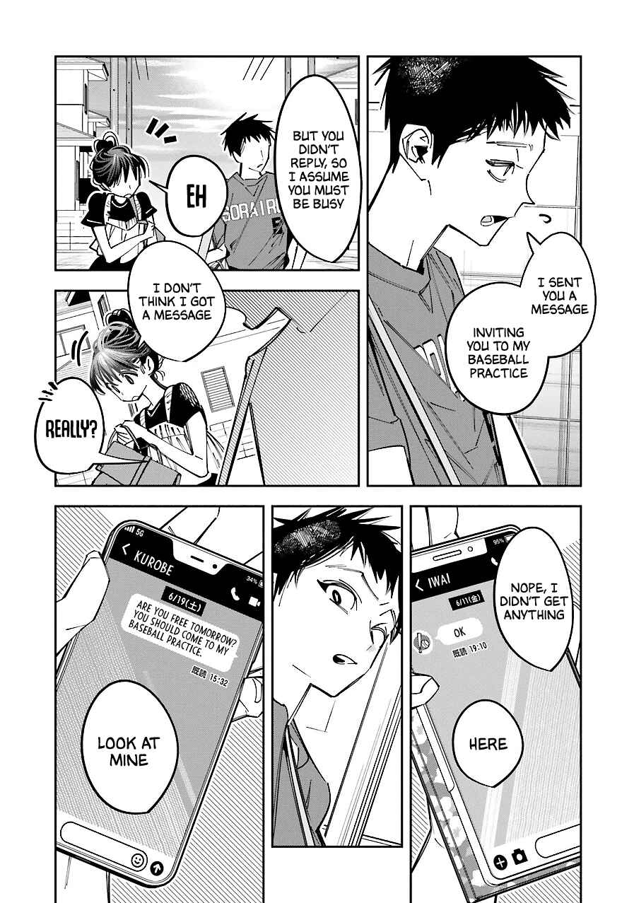 Page 2 Chapter 17 Death Game Manga no Kuromaku Satsujinki no Imouto ni Tensei shite Shippai shita
