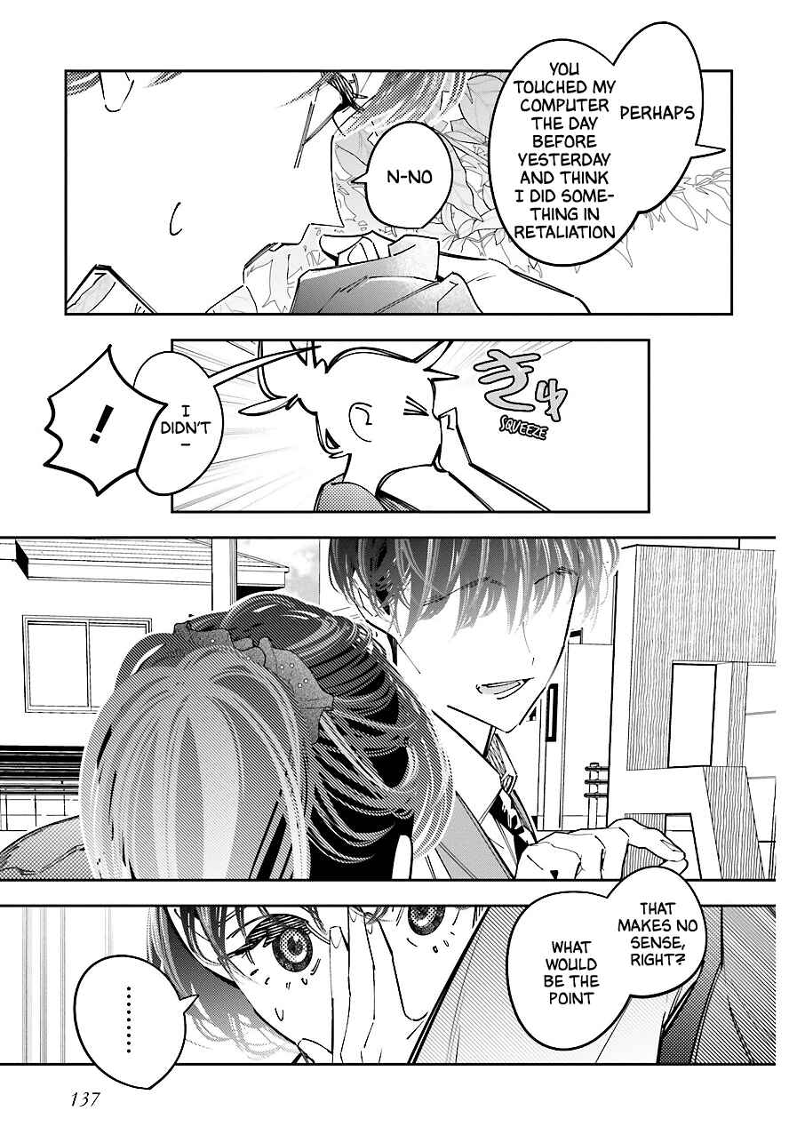 Page 7 Chapter 17 Death Game Manga no Kuromaku Satsujinki no Imouto ni Tensei shite Shippai shita