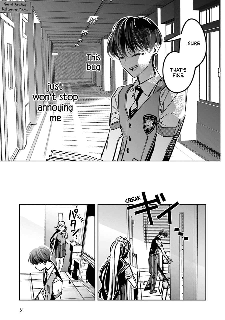 Page 11 Chapter 14 Death Game Manga no Kuromaku Satsujinki no Imouto ni Tensei shite Shippai shita
