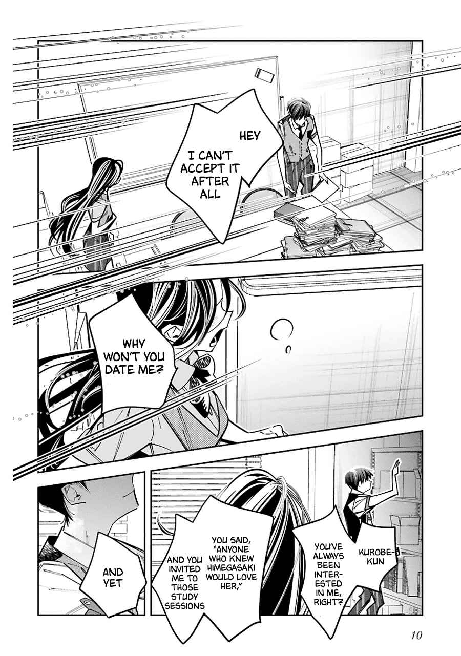 Page 12 Chapter 14 Death Game Manga no Kuromaku Satsujinki no Imouto ni Tensei shite Shippai shita