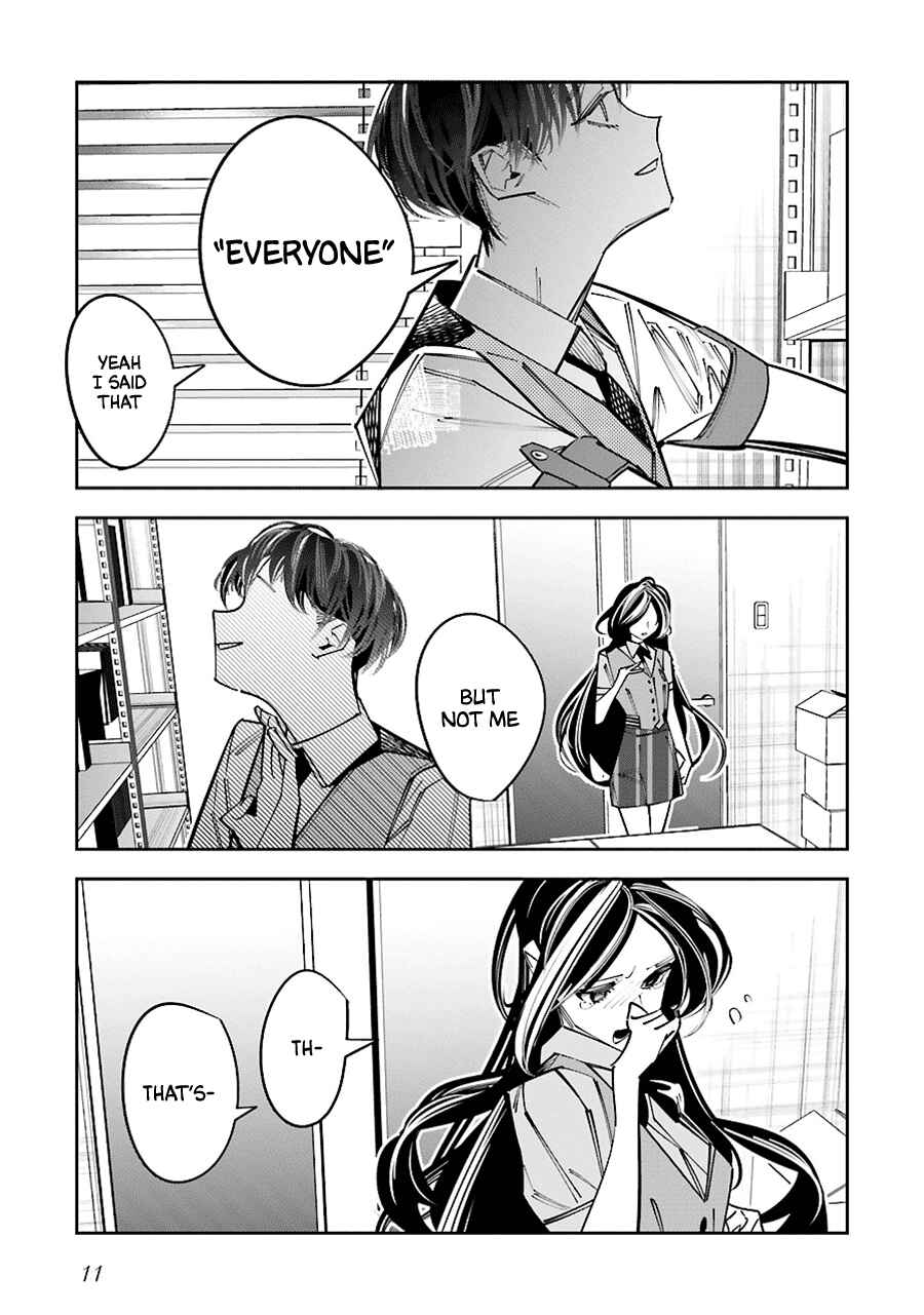 Page 13 Chapter 14 Death Game Manga no Kuromaku Satsujinki no Imouto ni Tensei shite Shippai shita