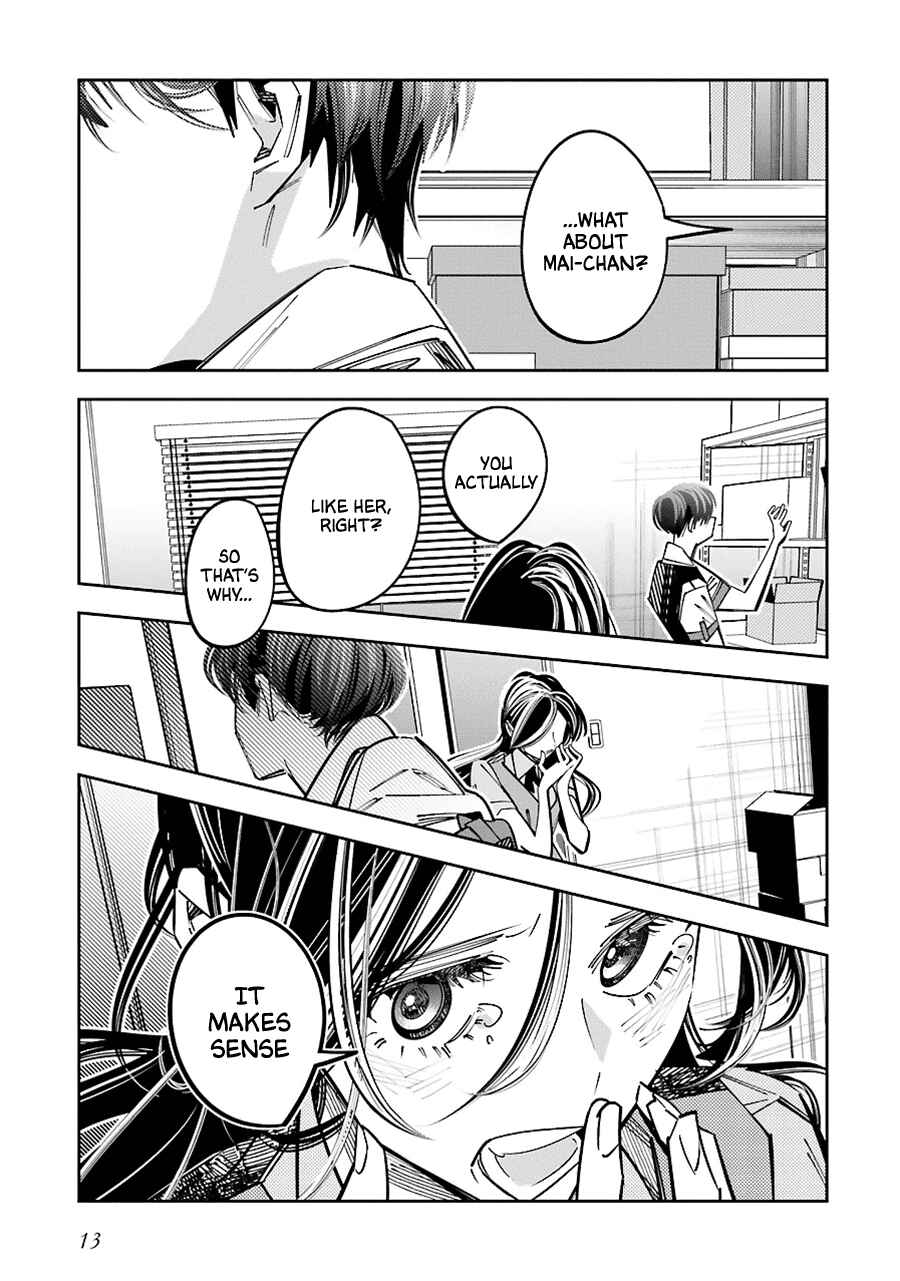 Page 15 Chapter 14 Death Game Manga no Kuromaku Satsujinki no Imouto ni Tensei shite Shippai shita