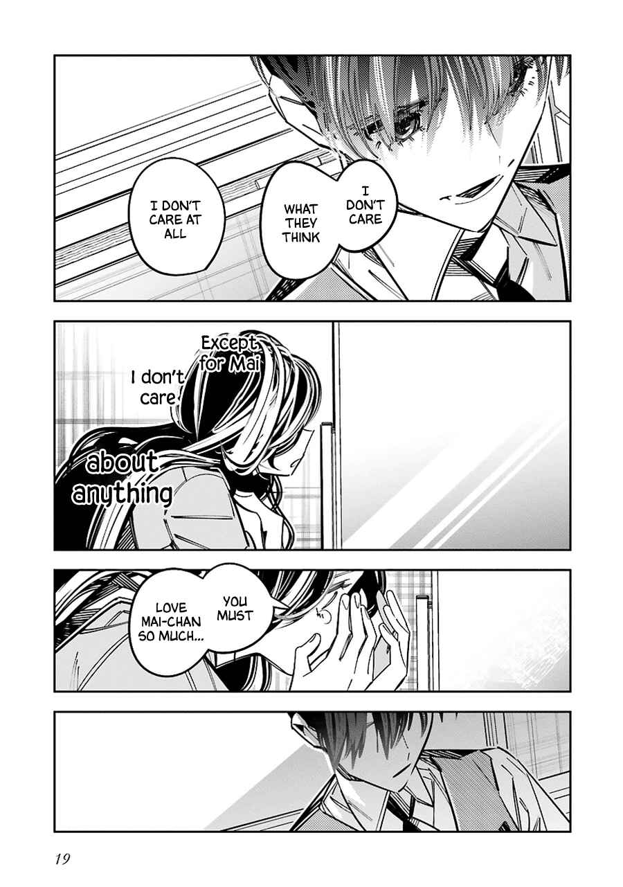 Page 21 Chapter 14 Death Game Manga no Kuromaku Satsujinki no Imouto ni Tensei shite Shippai shita