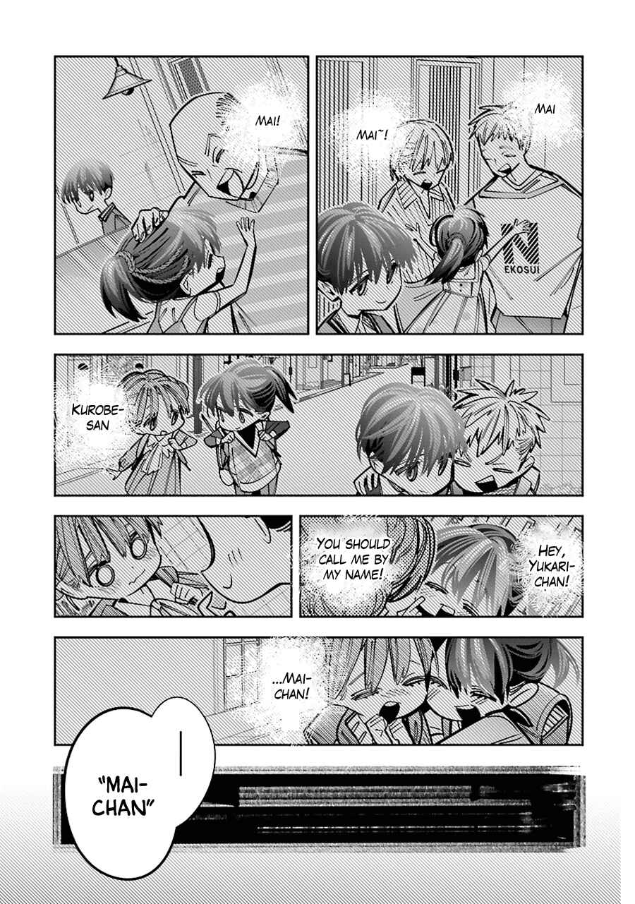 Page 23 Chapter 14 Death Game Manga no Kuromaku Satsujinki no Imouto ni Tensei shite Shippai shita