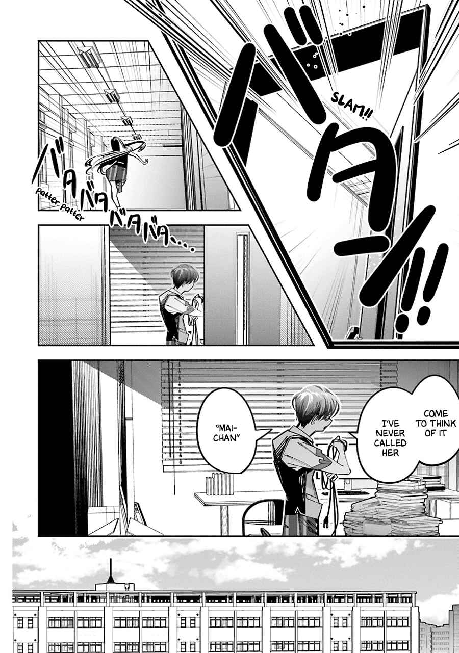 Page 25 Chapter 14 Death Game Manga no Kuromaku Satsujinki no Imouto ni Tensei shite Shippai shita