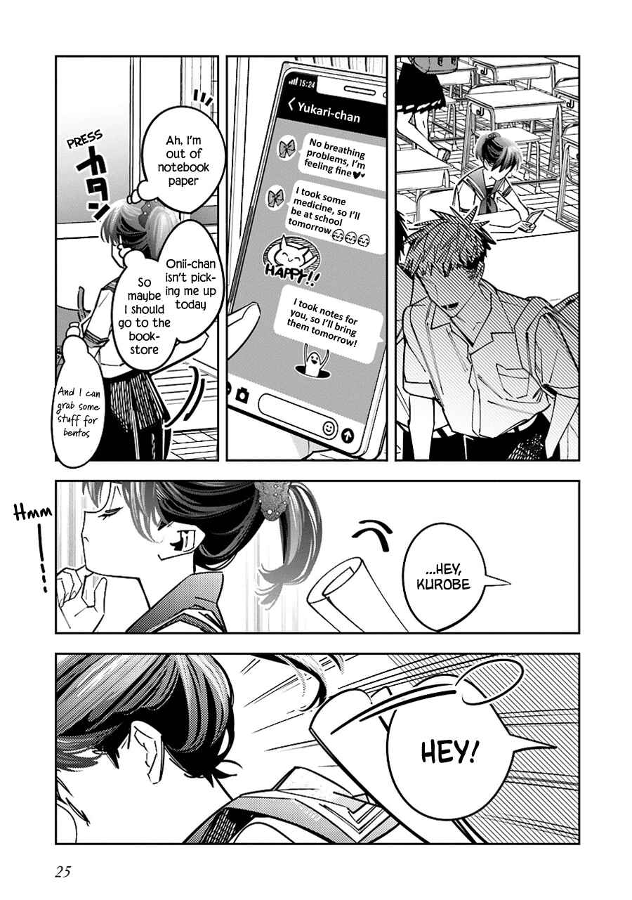 Page 26 Chapter 14 Death Game Manga no Kuromaku Satsujinki no Imouto ni Tensei shite Shippai shita