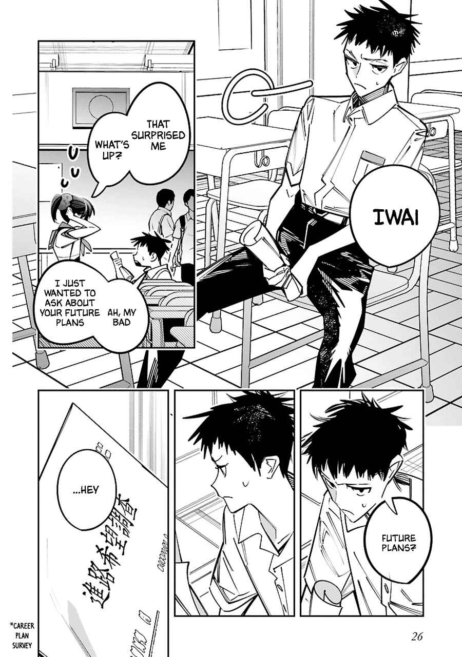 Page 27 Chapter 14 Death Game Manga no Kuromaku Satsujinki no Imouto ni Tensei shite Shippai shita