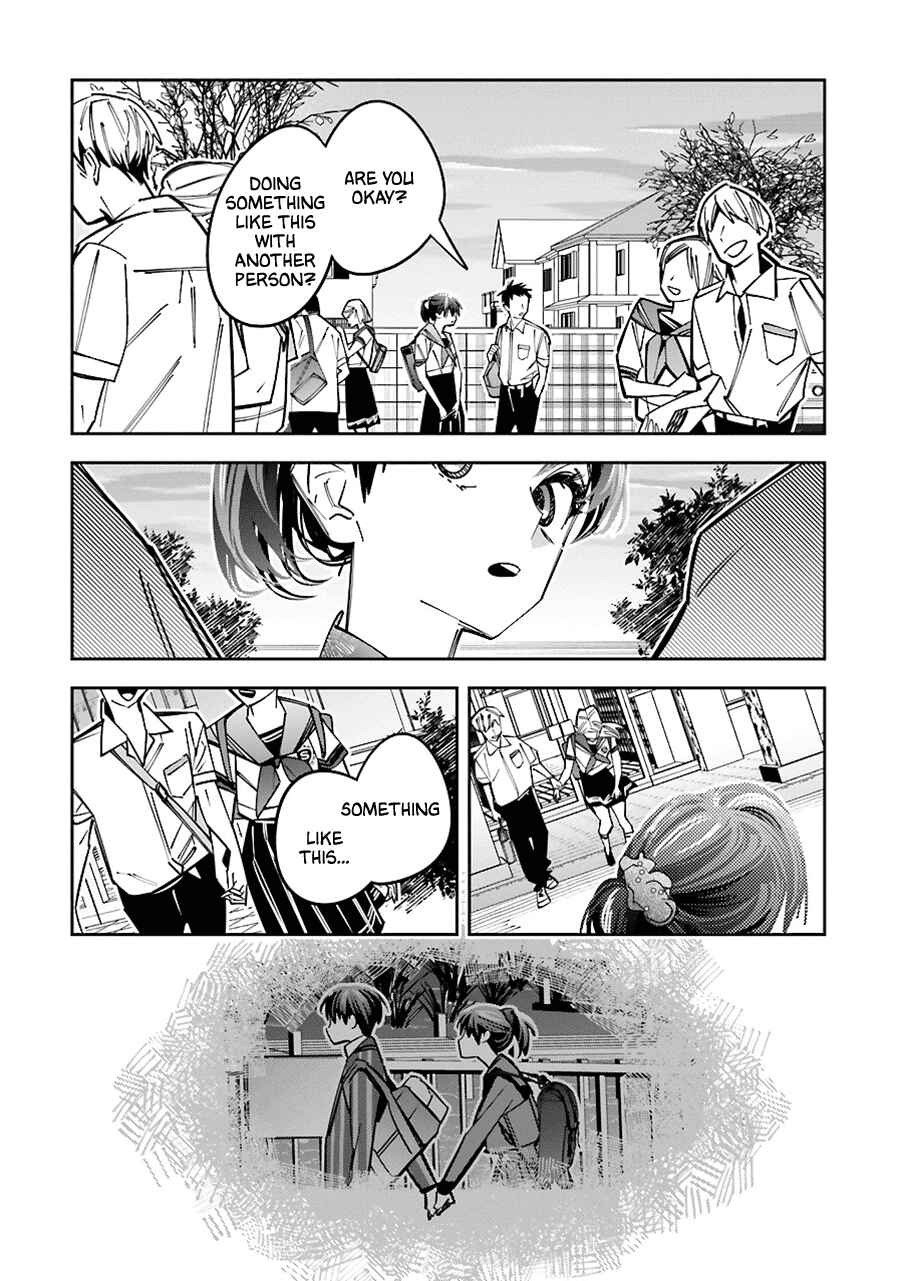 Page 33 Chapter 14 Death Game Manga no Kuromaku Satsujinki no Imouto ni Tensei shite Shippai shita