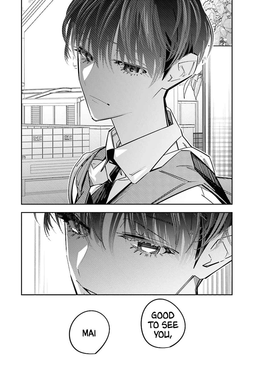 Page 36 Chapter 14 Death Game Manga no Kuromaku Satsujinki no Imouto ni Tensei shite Shippai shita