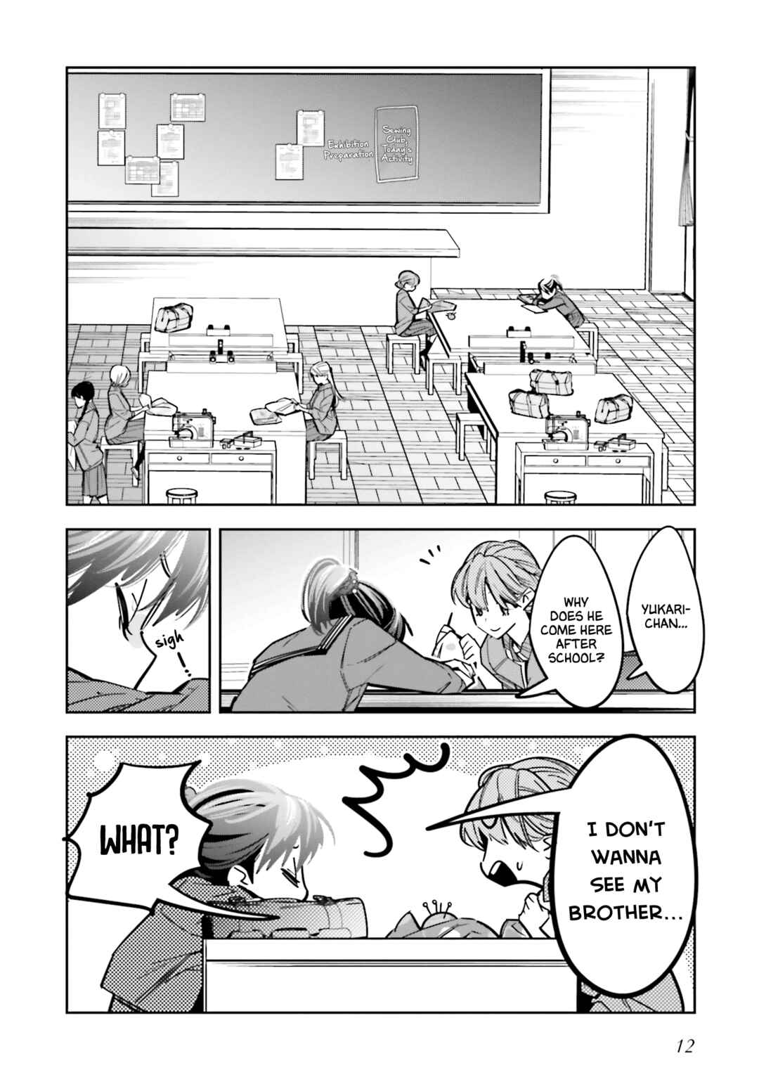 Page 12 Chapter 10 Death Game Manga no Kuromaku Satsujinki no Imouto ni Tensei shite Shippai shita