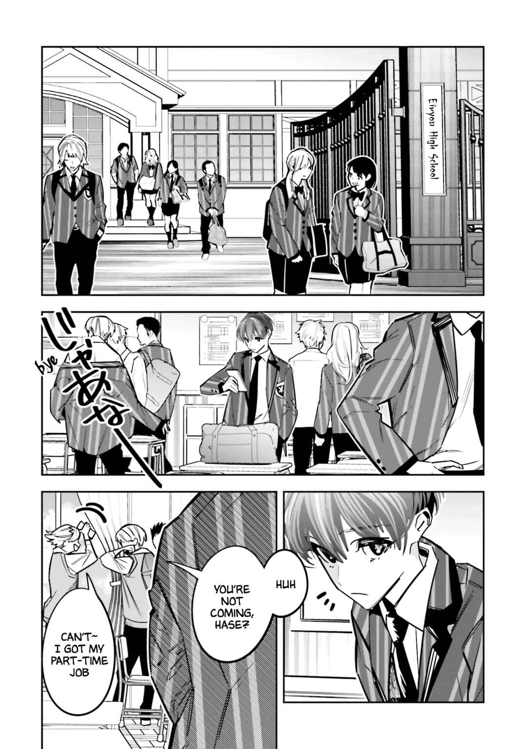 Page 15 Chapter 10 Death Game Manga no Kuromaku Satsujinki no Imouto ni Tensei shite Shippai shita