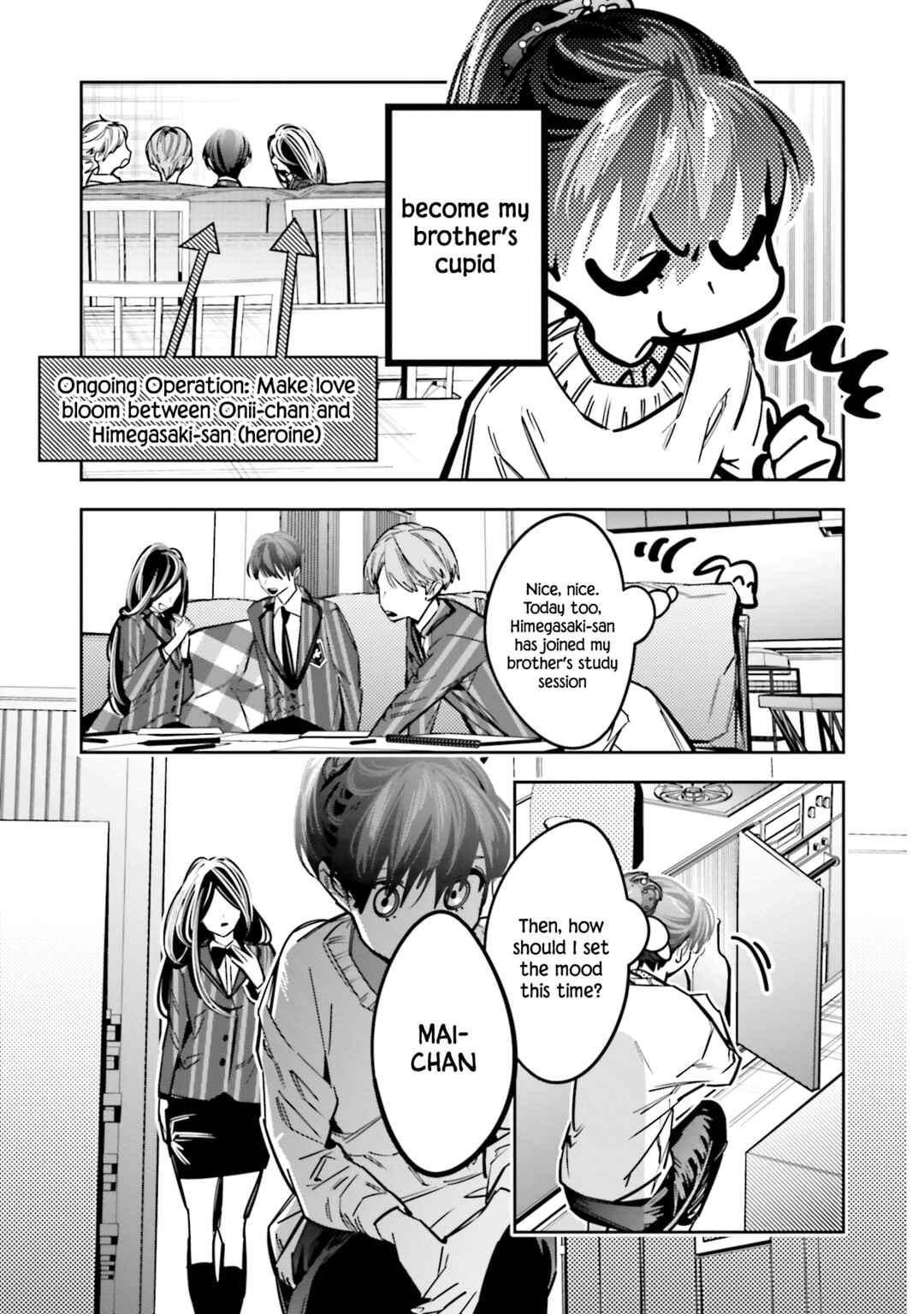 Page 7 Chapter 10 Death Game Manga no Kuromaku Satsujinki no Imouto ni Tensei shite Shippai shita