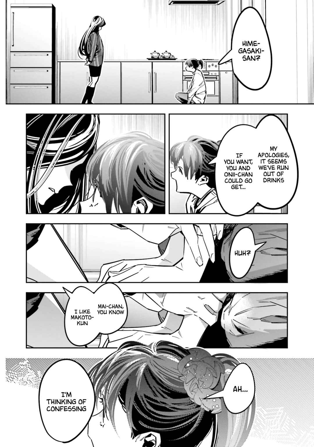 Page 8 Chapter 10 Death Game Manga no Kuromaku Satsujinki no Imouto ni Tensei shite Shippai shita