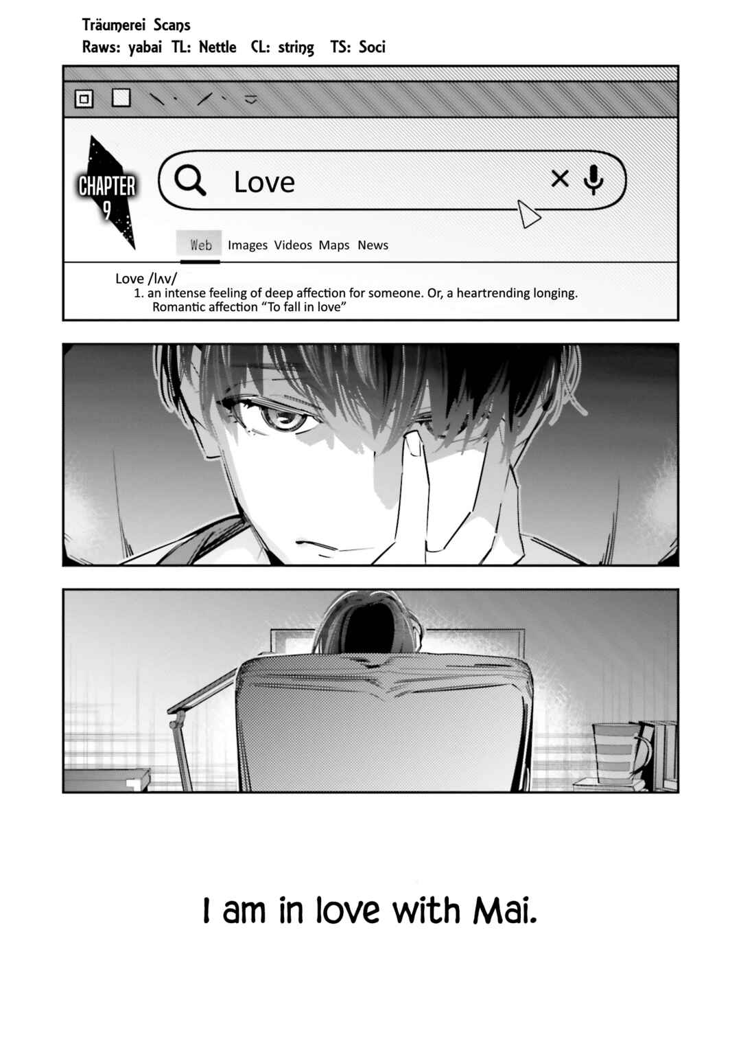 Page 1 Chapter 9 Death Game Manga no Kuromaku Satsujinki no Imouto ni Tensei shite Shippai shita