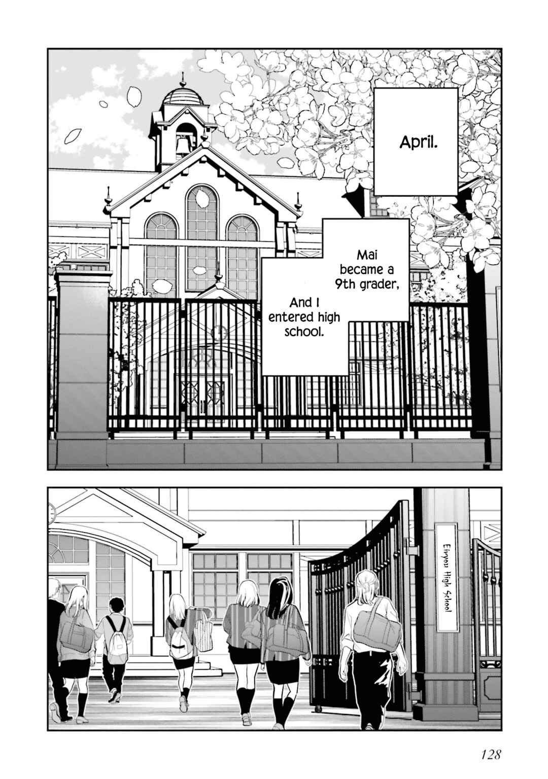 Page 10 Chapter 9 Death Game Manga no Kuromaku Satsujinki no Imouto ni Tensei shite Shippai shita