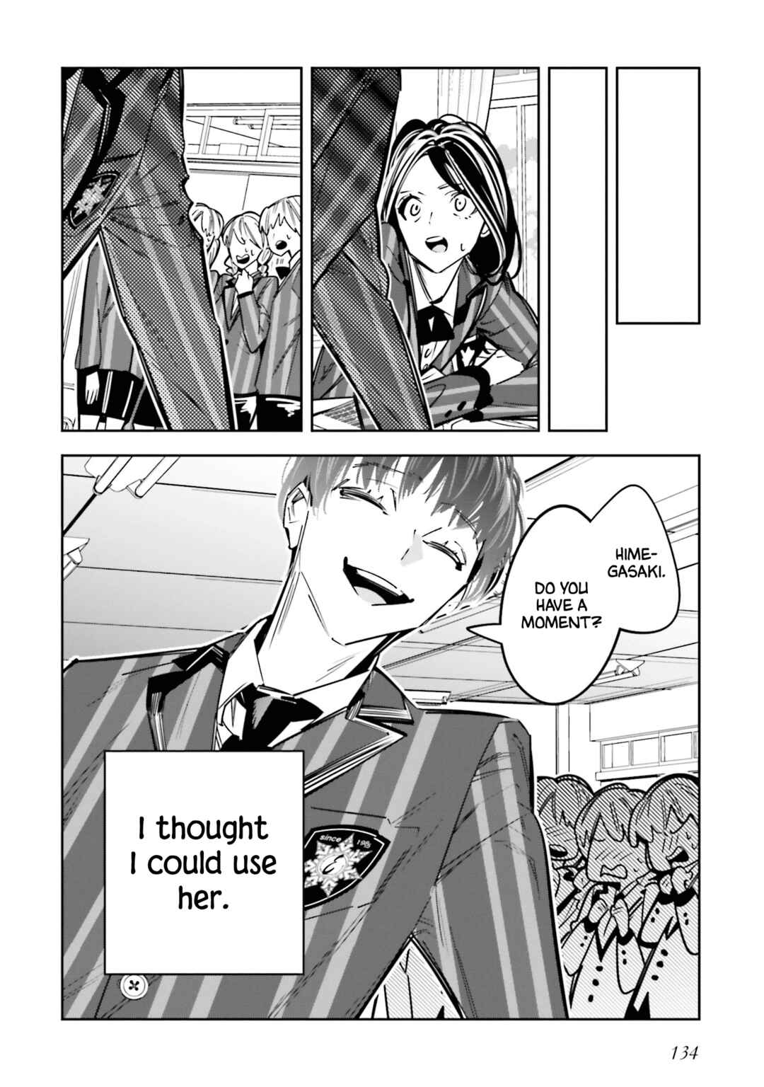 Page 16 Chapter 9 Death Game Manga no Kuromaku Satsujinki no Imouto ni Tensei shite Shippai shita
