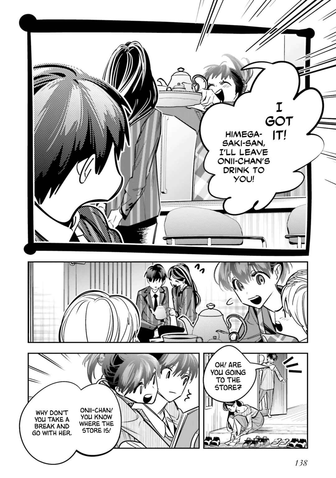 Page 20 Chapter 9 Death Game Manga no Kuromaku Satsujinki no Imouto ni Tensei shite Shippai shita