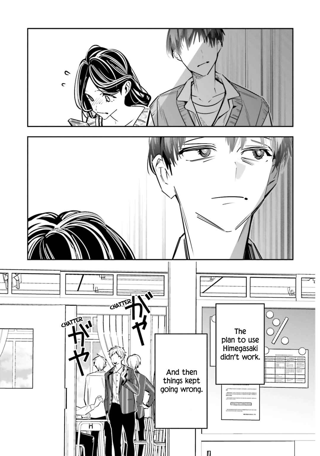 Page 23 Chapter 9 Death Game Manga no Kuromaku Satsujinki no Imouto ni Tensei shite Shippai shita
