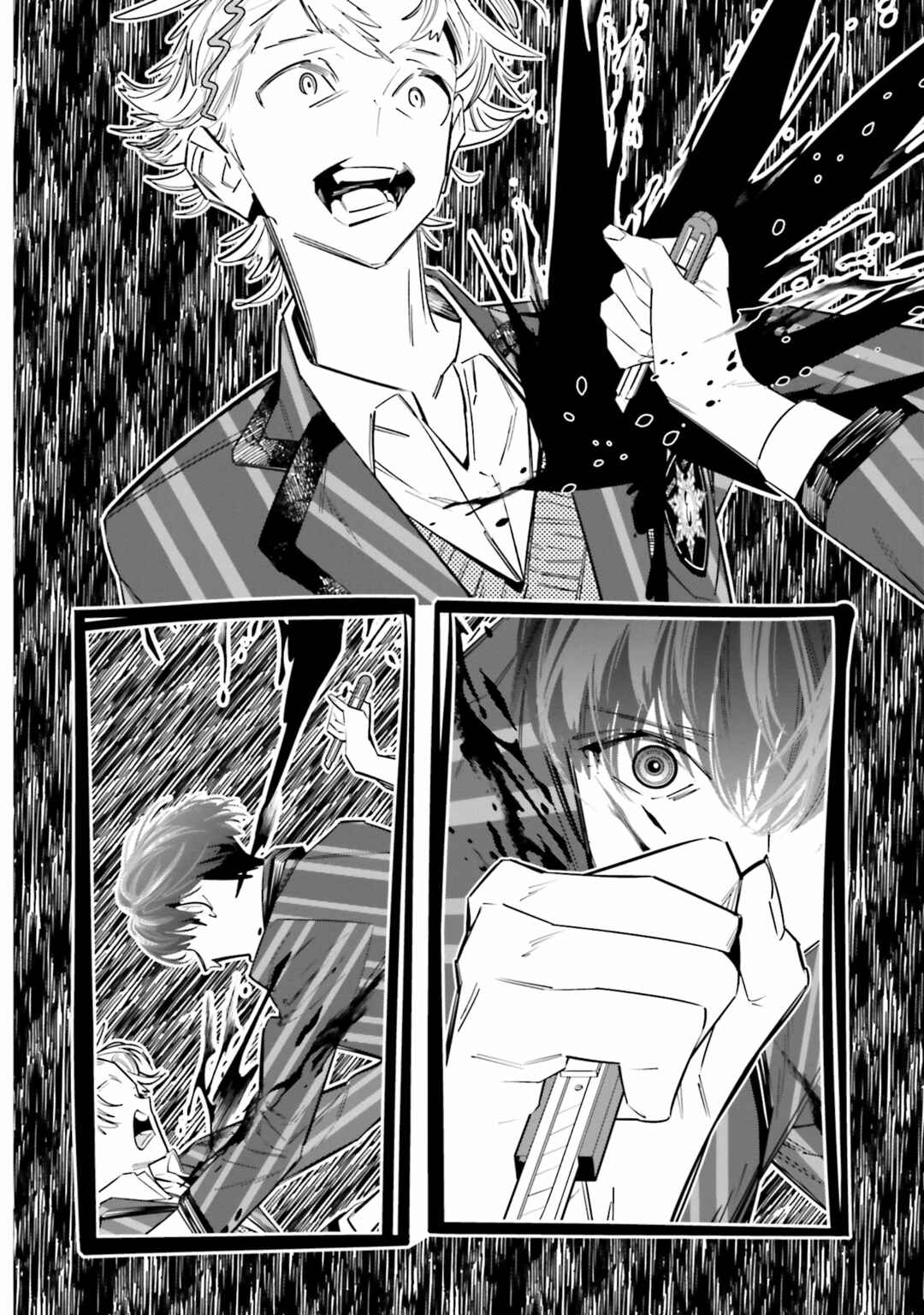 Page 31 Chapter 9 Death Game Manga no Kuromaku Satsujinki no Imouto ni Tensei shite Shippai shita