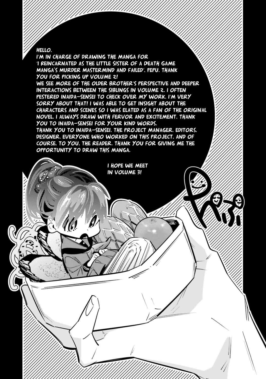 Page 41 Chapter 9 Death Game Manga no Kuromaku Satsujinki no Imouto ni Tensei shite Shippai shita